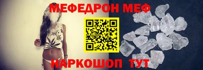 марихуана Обнинск