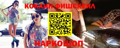 марихуана Обнинск