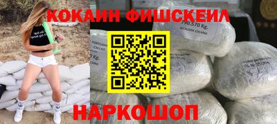 мдма Нягань