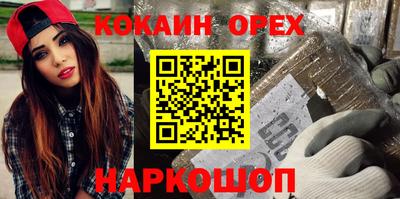 мдма Нягань
