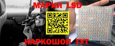 ешки Обь