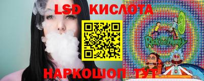 ешки Обь