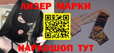 мдма Нягань