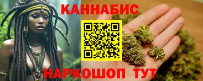 мдма Нягань