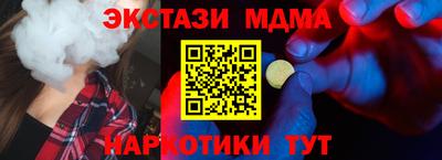 ешки Обь
