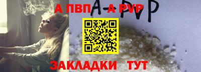 ешки Обь