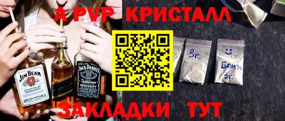 мдма Нягань
