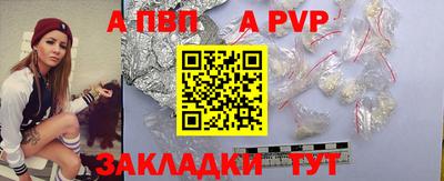 мдма Нягань