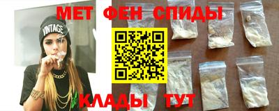 ешки Обь