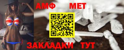 ешки Обь