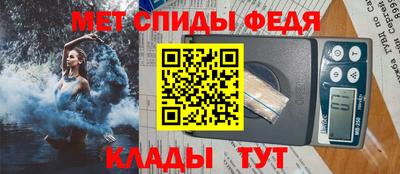 марихуана Обнинск