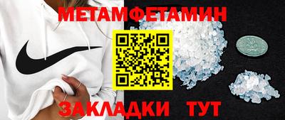 ешки Обь