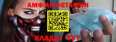 ешки Обь