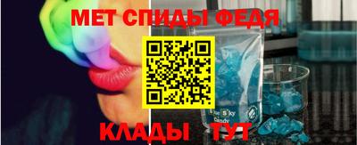 марихуана Первоуральск