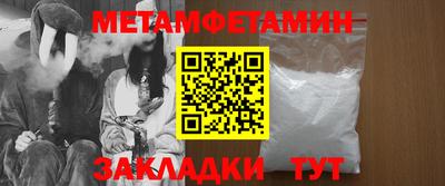 мдма Нягань