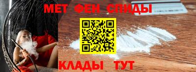 ешки Обь