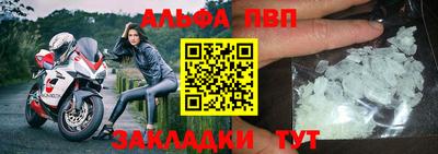 ешки Обь