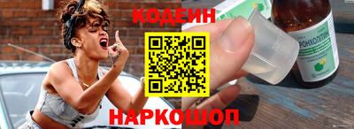 марихуана Обнинск