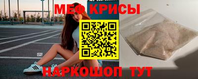 ешки Обь